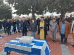 Δήμος Κατερίνης: Εκδήλωση Μνήμης & Τιμής θυμάτων κατοχής