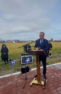 Δήμος Κατερίνης: Εκδήλωση Μνήμης & Τιμής θυμάτων κατοχής