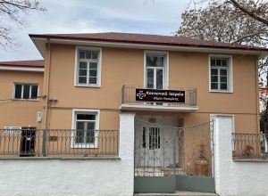 Δήμος Κατερίνης: Στις νέες εγκαταστάσεις το Δημοτικό Κοινωνικό Ιατρείο