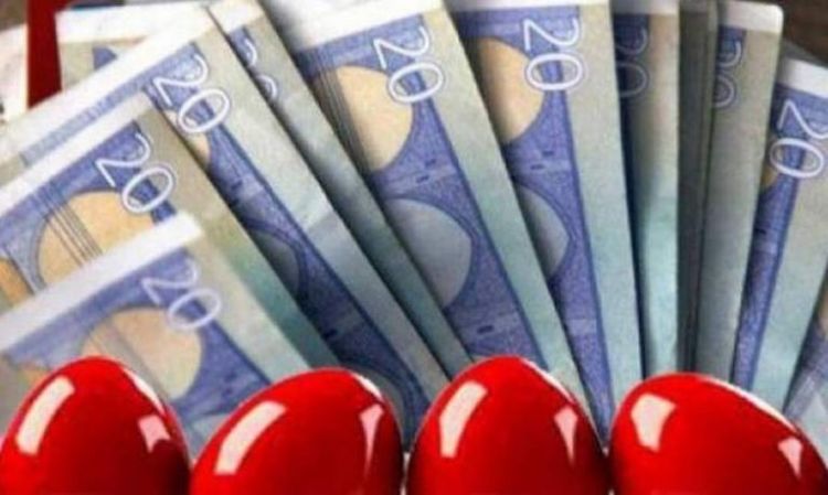 Δώρο Πάσχα: Αν το επιτρέψει ο προϋπολογισμός θα δοθεί στους ευάλωτους Δώρο Πάσχα: Αν το επιτρέψει ο προϋπολογισμός θα δοθεί στους ευάλωτους