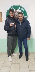 Έκοψε την πίτα για το 2022 ο Δίας, το φλουρί στον Αλέξανδρο Κυπαρίσση