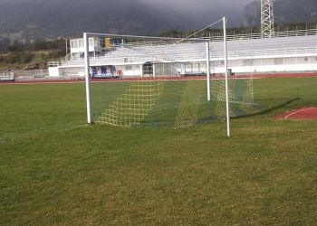 Ευχαριστήρια ανακοίνωση του Μ.Α.Σ Κούκου