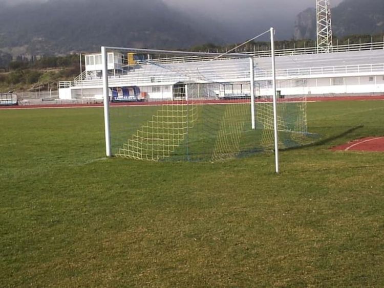 Ευχαριστήρια ανακοίνωση του Μ.Α.Σ Κούκου