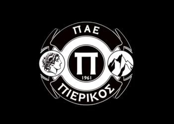 Η ΠΑΕ Πιερικός, εκφράζει τα συλλυπητήρια της στον Νίκο Πούλιο
