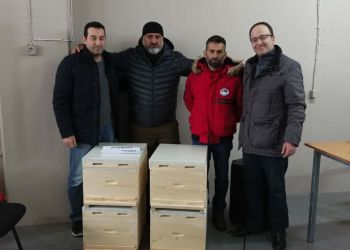 Ετήσια Γενική Συνέλευση Μελισσοκομικού Συλλόγου Πιερίας.