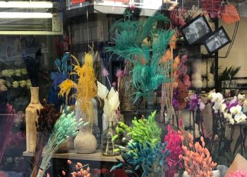 Ημέρα του Αγίου Βαλεντίνου…