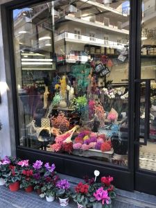 Ημέρα του Αγίου Βαλεντίνου…