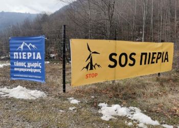 Υπάρχει μια παροιμία που λέει: πες το πες το κοπέλι… 