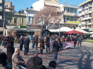Κατερίνη: Η συγκέντρωση διαμαρτυρίας της  ΣΕΑ, στην Πλατεία  Ελευθερίας στις 24/2 