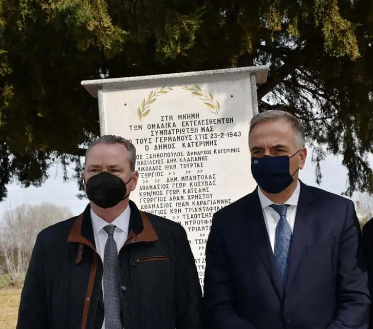 Κατερίνη: Ο Σταύρος Καλαφάτης εκπρόσωπος του Πρωθυπουργού στην Επιμνημόσυνη Δέηση για την Επέτειο ομαδικής εκτέλεσης 43 Ελλήνων πατριωτών από τους Γερμανούς