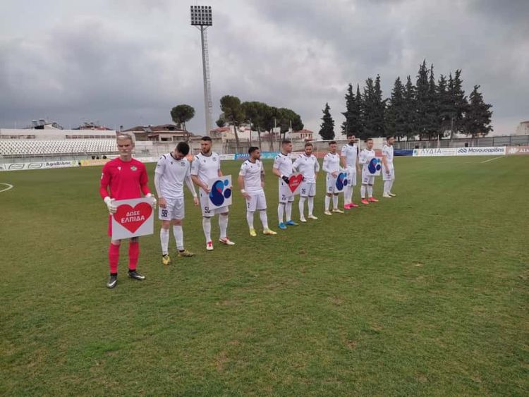 Με στόχο το θετικό αποτέλεσμα