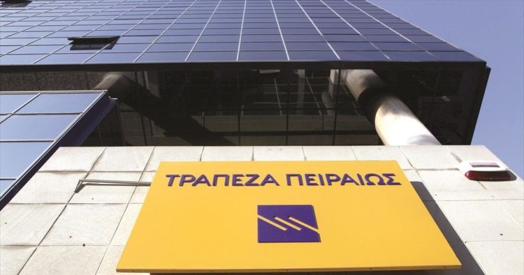 Νέα ιστορική συμφωνία Σ.Ε.Τ.Π. – Τράπεζας Πειραιώς