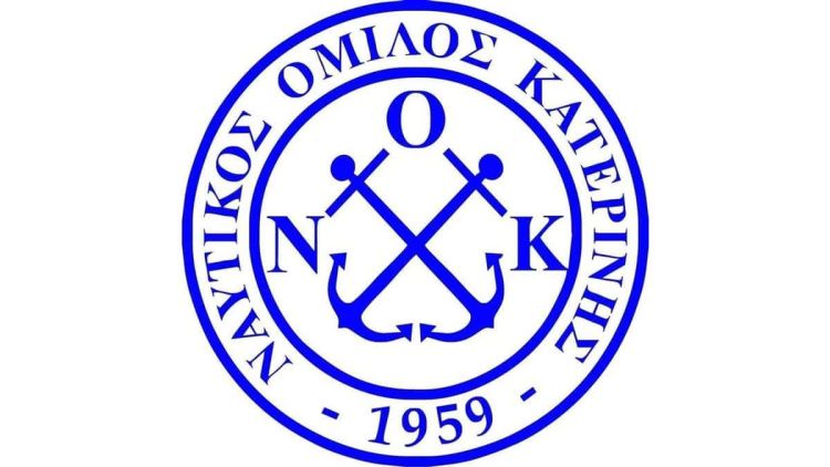 Ναυτικός Όμιλος Κατερίνης