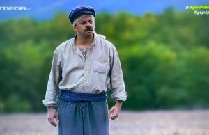 Ο Ζήσης Ναούμ από την Καστοριά στον Άγιο Παϊσιο... Ο Ζήσης Ναούμ από την Καστοριά στον Άγιο Παϊσιο…