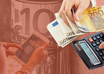Ο «χάρτης» των πληρωμών: Ποιοι πάνε… ταμείο αυτή την εβδομάδα