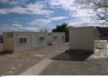 Οικίσκοι  από το Κέντρο  υποδοχής Μεταναστών