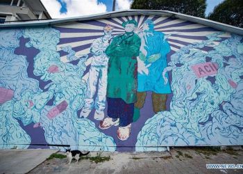 Πιερία: 211 κρούσματα – Κορονοϊός: 21.412 νέα κρούσματα και 77 θάνατοι – Στους 489 οι διασωληνωμένοι