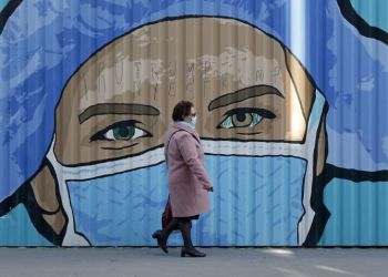 Πιερία: 243 κρούσματα – Κορονοϊός: 17.662 νέα κρούσματα και 106 θάνατοι – Στους 568 οι διασωληνωμένοι