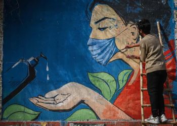 Πιερία: 269 κρούσματα – Κορονοϊός: 18.825 νέα κρούσματα και 106 θάνατοι – Στους 561 οι διασωληνωμένοι