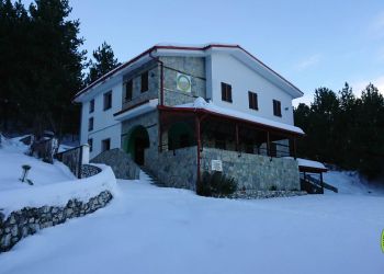 Πρόγραμμα Δραστηριοτήτων Μηνός Φεβρουαρίου 2022