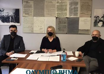 Ρένα Δούρου: Συνέντευξη τύπου στα τοπικά μέσα της Πιερίας