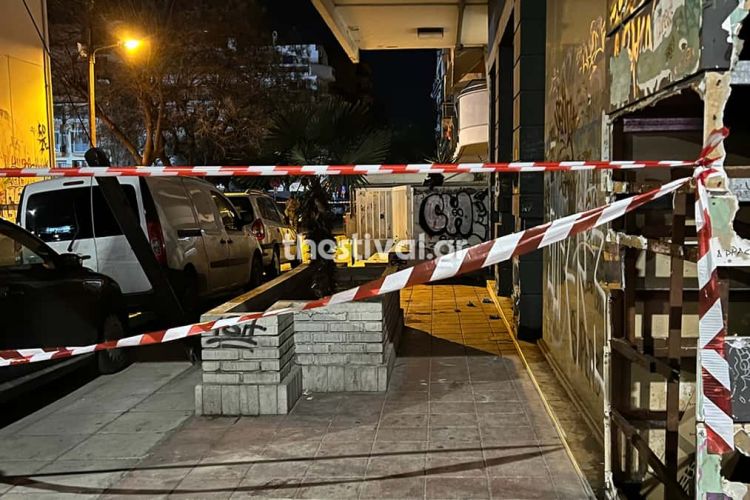 Θεσσαλονίκη: Νεκρός 19χρονος οπαδός από επίθεση με μαχαίρι – Ακόμα δύο τραυματίες