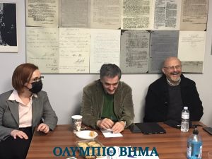 Ευκλείδης Τσακαλώτος: Συνέντευξη Τύπου στα γραφεία της ΝΕ Πιερίας του ΣΥΡΙΖΑ