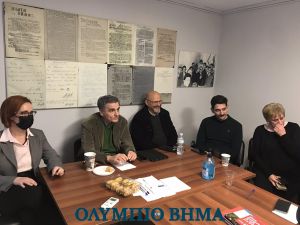 Ευκλείδης Τσακαλώτος: Συνέντευξη Τύπου στα γραφεία της ΝΕ Πιερίας του ΣΥΡΙΖΑ