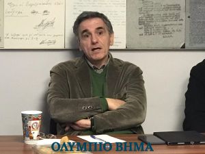 Ευκλείδης Τσακαλώτος: Συνέντευξη Τύπου στα γραφεία της ΝΕ Πιερίας του ΣΥΡΙΖΑ