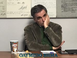 Ευκλείδης Τσακαλώτος: Συνέντευξη Τύπου στα γραφεία της ΝΕ Πιερίας του ΣΥΡΙΖΑ