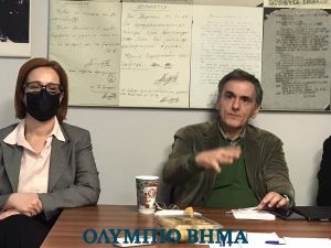 Ευκλείδης Τσακαλώτος: Συνέντευξη Τύπου στα γραφεία της ΝΕ Πιερίας του ΣΥΡΙΖΑ