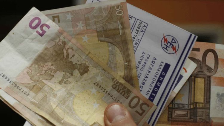 Άμεσα μέτρα και ποινές σε όσους προμηθευτές ενέργειας παρανομούν