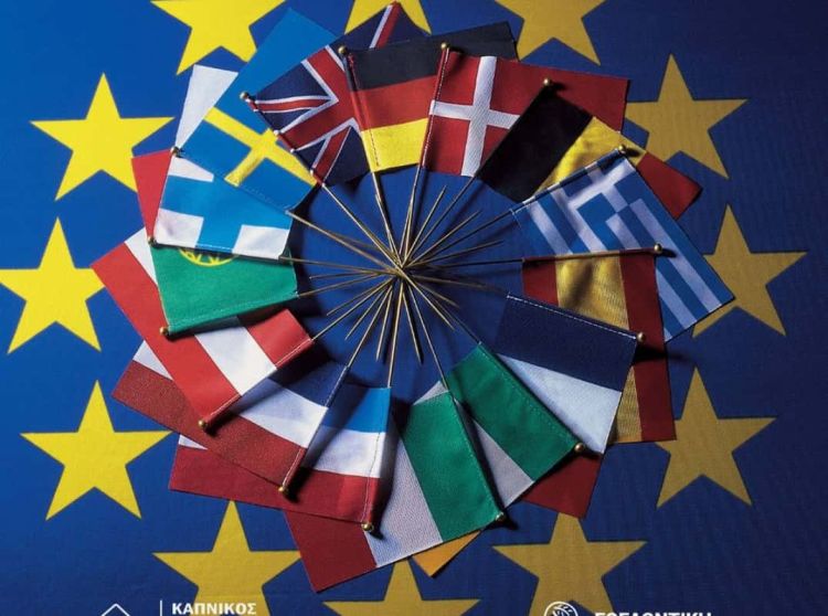 Όλοι οι διαθέσιμοι πόροι από τα προγράμματα της ΕΕ να απορροφηθούν πλήρως και να διανεμηθούν με διαφάνεια.