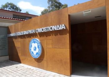 Ώρα ανόδου! Πότε κληρώνει για τα Play Off προβιβασμού σε Γ’ Εθνική και Super League 2