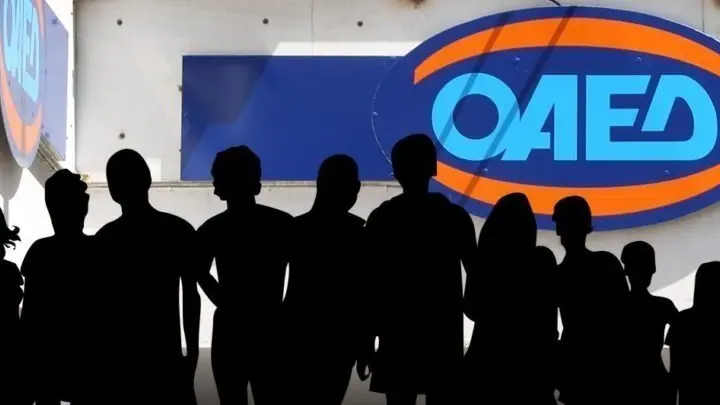 Αναρτήθηκαν οι προσωρινοί πίνακες για την πρόσληψη 540 Εργασιακών Συμβούλων με σύμβαση ορισμένου χρόνου στον ΟΑΕΔ Αναρτήθηκαν οι προσωρινοί πίνακες αποτελεσμάτων για την πρόσληψη 540 Εργασιακών Συμβούλων με σύμβαση ορισμένου χρόνου στον ΟΑΕΔ