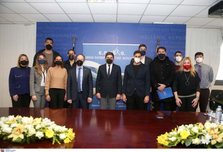 Αυτόματο προσχέδιο