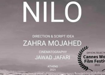 Αυτόματο προσχέδιο