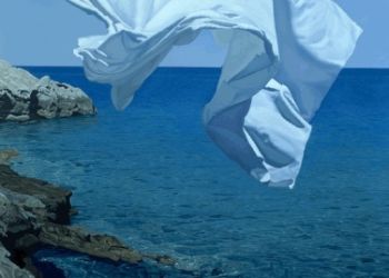 Για ένα άδειο πουκάμισο…