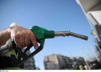 Επίδομα για τα καύσιμα: Οι δικαιούχοι και τα ποσά