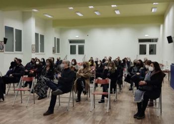 Εσπερίδα για τη σχολική βία και την αντιμετώπισή της στο 17ο Δημοτικό Σχολείο & Νηπιαγωγείο