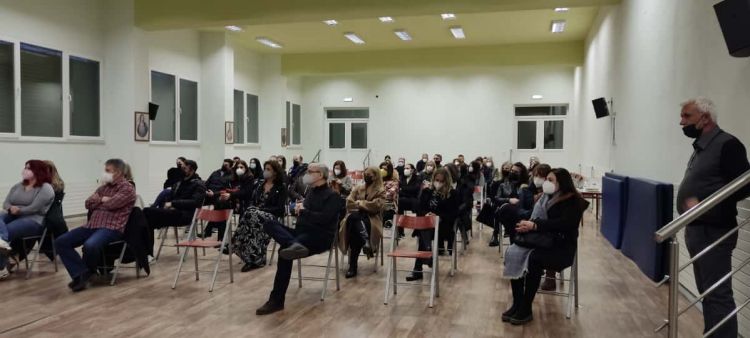 Εσπερίδα για τη σχολική βία και την αντιμετώπισή της στο 17ο Δημοτικό Σχολείο & Νηπιαγωγείο