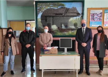 Ευχαριστήριο του Συλλόγου Γονέων και Κηδεμόνων Δημοτικού Σχολείου Αγίου Σπυρίδωνα.