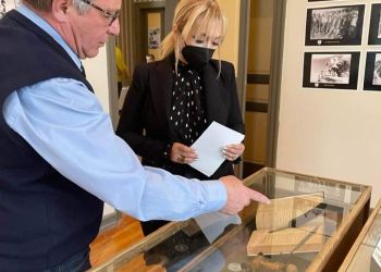 Η  Αντιπεριφερειάρχης  Σ. Μαυρίδου στην  Έκθεση  του ΕΟΣ