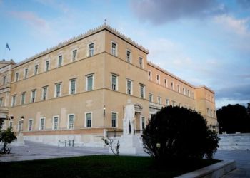 Η Βουλή στο πλευρό των παιδιών πεσόντων στελεχών των Ενόπλων Δυνάμεων και των Σωμάτων Ασφαλείας