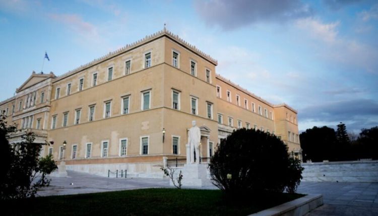 Η Βουλή στο πλευρό των παιδιών πεσόντων στελεχών των Ενόπλων Δυνάμεων και των Σωμάτων Ασφαλείας