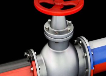 Η Γερμανία ενεργοποίησε το πρώτο επίπεδο σχεδίου έκτακτης ενεργειακής ανάγκης