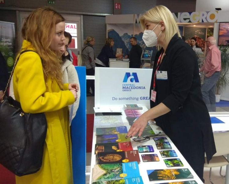 Η Περιφέρεια Κεντρικής Μακεδονίας στις μεγαλύτερες τουριστικές εκθέσεις της Ευρώπης
