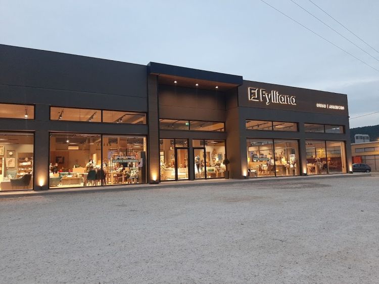 Η αλυσίδα καταστημάτων επίπλου ‘Fylliana’ έρχεται στη Μυτιλήνη! Η αλυσίδα καταστημάτων επίπλου ‘fylliana’ έρχεται στη Μυτιλήνη!