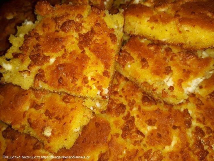 Η μπομπότα τον καιρό της Κατοχής