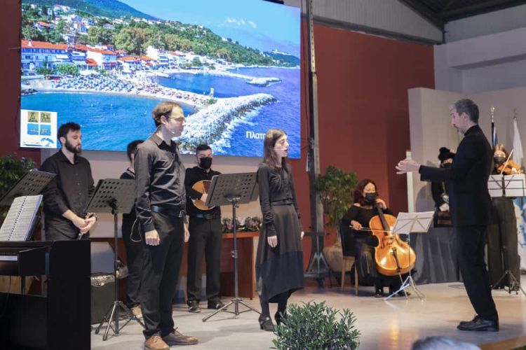 Η συγκίνηση της προέδρου της  Δημοκρατίας